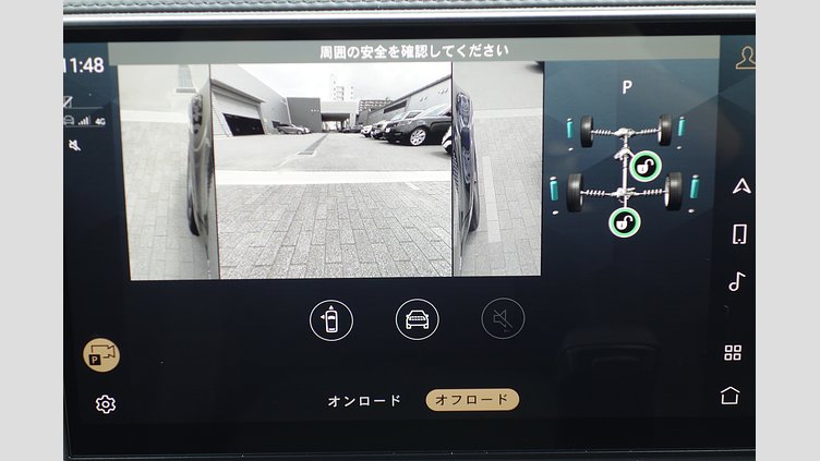 2023 認定中古車 Land Rover Defender 110 カルパチアングレイ P525 AWD (AT) V8