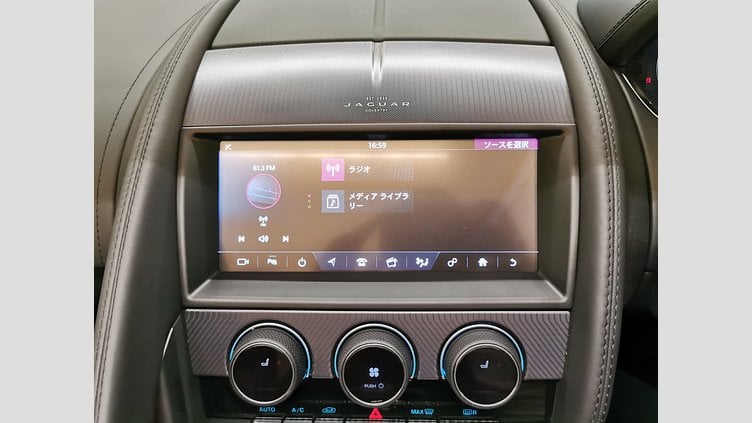 2021 認定中古車 Jaguar F-Type ブリティッシュレーシンググリーン P300 オートマチック 後輪駆動 F-TYPEコンバーチブル R-DYNAMIC