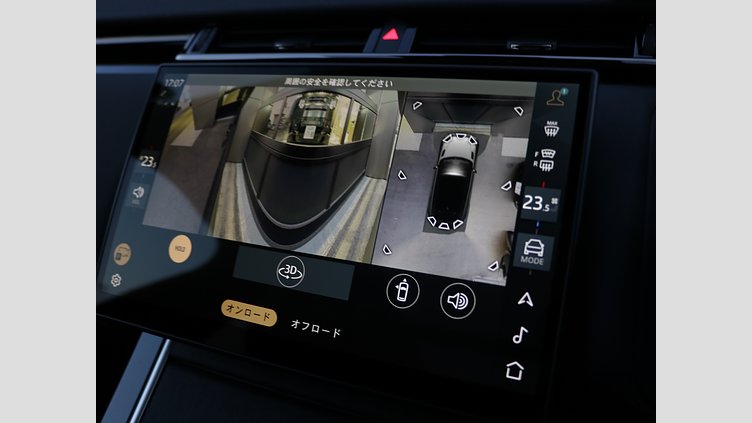 2024 認定中古車 Land Rover Range Rover Velar カルパチアングレイ D200マイルドハイブリッド（ディーゼル） Dynamic SE