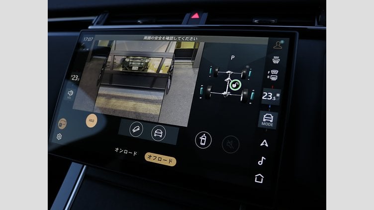 2024 認定中古車 Land Rover Range Rover Velar カルパチアングレイ D200マイルドハイブリッド（ディーゼル） Dynamic SE