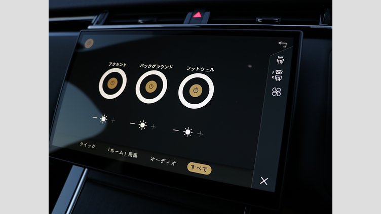 2024 認定中古車 Land Rover Range Rover Velar カルパチアングレイ D200マイルドハイブリッド（ディーゼル） Dynamic SE
