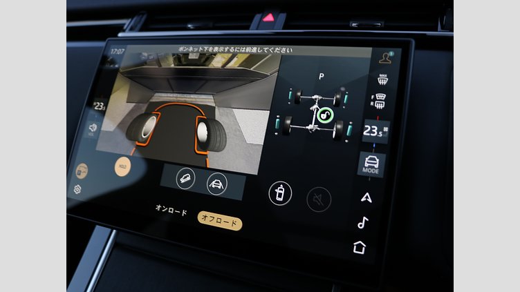 2024 認定中古車 Land Rover Range Rover Velar カルパチアングレイ D200マイルドハイブリッド（ディーゼル） Dynamic SE