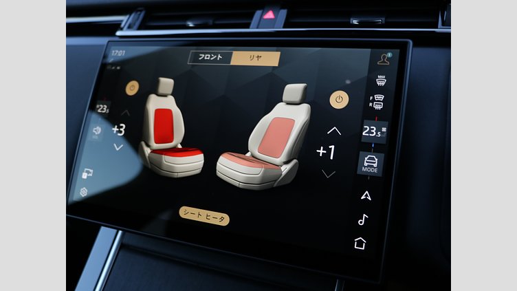 2024 認定中古車 Land Rover Range Rover Velar カルパチアングレイ D200マイルドハイブリッド（ディーゼル） Dynamic SE