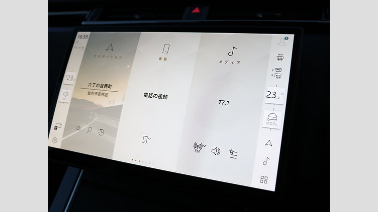 2024 認定中古車 Land Rover Range Rover Velar カルパチアングレイ D200マイルドハイブリッド（ディーゼル） Dynamic SE