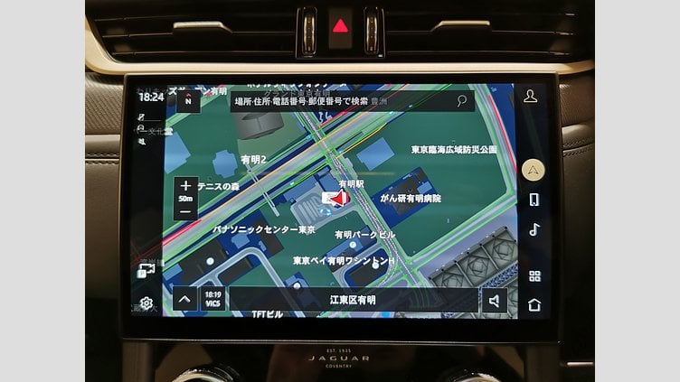 2023 認定中古車 Jaguar F-Pace ミッドナイトアメジスト P550 AWD（オートマチック） SVR