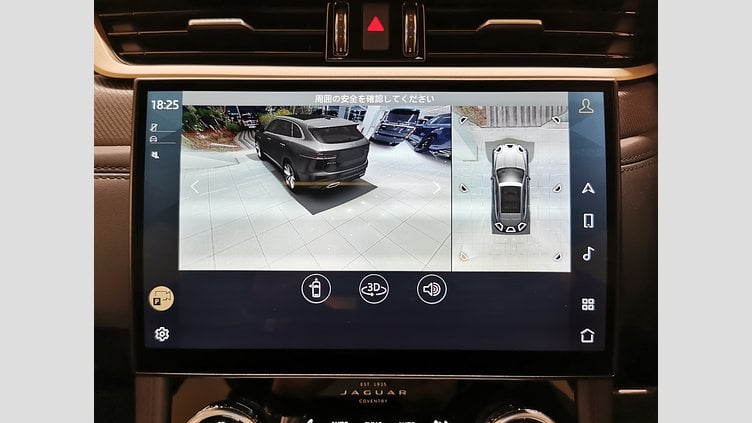 2023 認定中古車 Jaguar F-Pace ミッドナイトアメジスト P550 AWD（オートマチック） SVR
