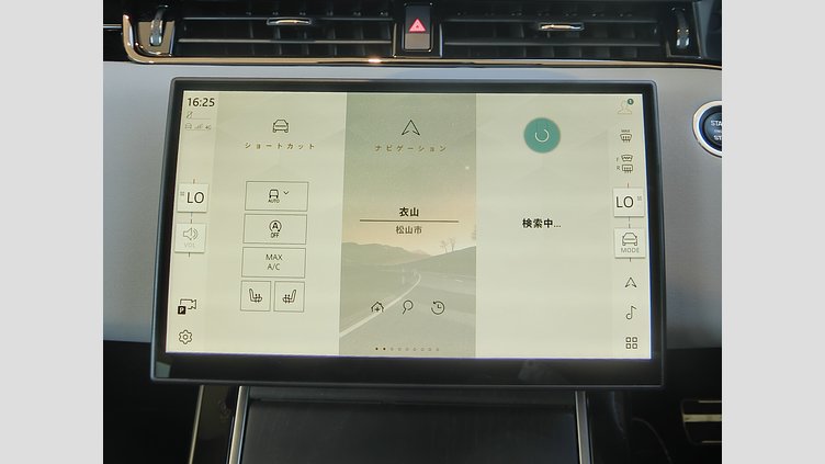 2023 認定中古車 Land Rover Range Rover Evoque アロイオスグレイ D200マイルドハイブリッド（ディーゼル） スタンダードホイールベース DYNAMIC SE