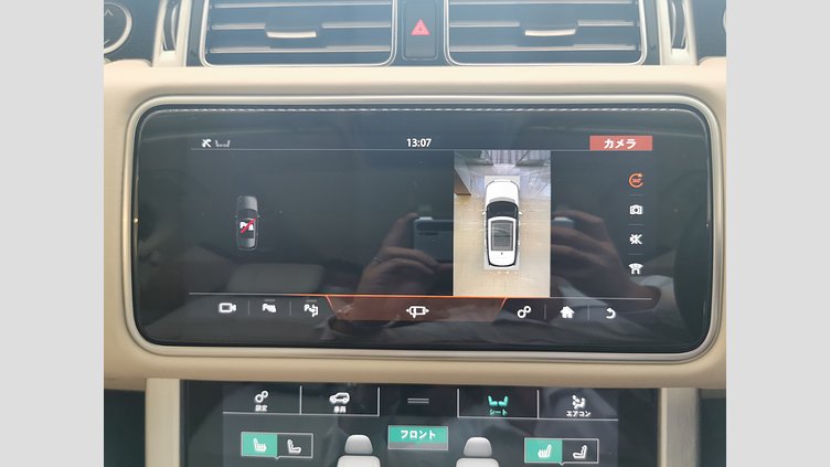 2022 認定中古車 Land Rover Range Rover カルパチアングレイ 5.0リッターV8スーパーチャージド 525PS ガソリン スタンダードホイールベース AUTOBIOGRAPHY