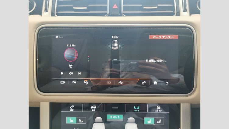 2022 認定中古車 Land Rover Range Rover カルパチアングレイ 5.0リッターV8スーパーチャージド 525PS ガソリン スタンダードホイールベース AUTOBIOGRAPHY