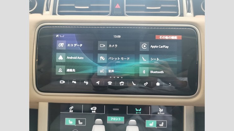 2022 認定中古車 Land Rover Range Rover カルパチアングレイ 5.0リッターV8スーパーチャージド 525PS ガソリン スタンダードホイールベース AUTOBIOGRAPHY