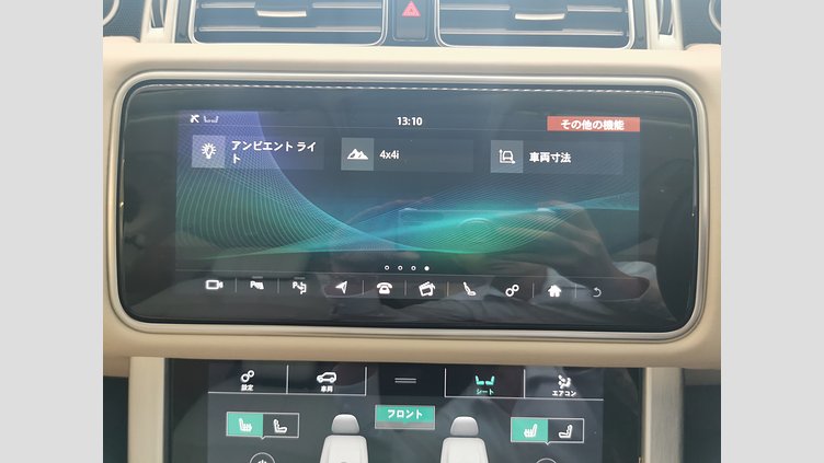 2022 認定中古車 Land Rover Range Rover カルパチアングレイ 5.0リッターV8スーパーチャージド 525PS ガソリン スタンダードホイールベース AUTOBIOGRAPHY
