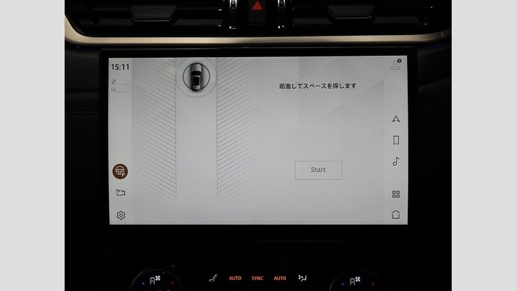 2023 認定中古車 Jaguar F-Pace Black P550 AWD（オートマチック） SVR