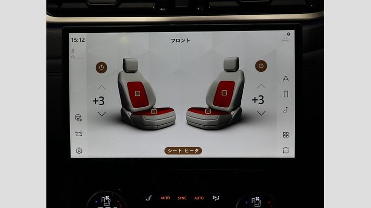 2023 認定中古車 Jaguar F-Pace Black P550 AWD（オートマチック） SVR