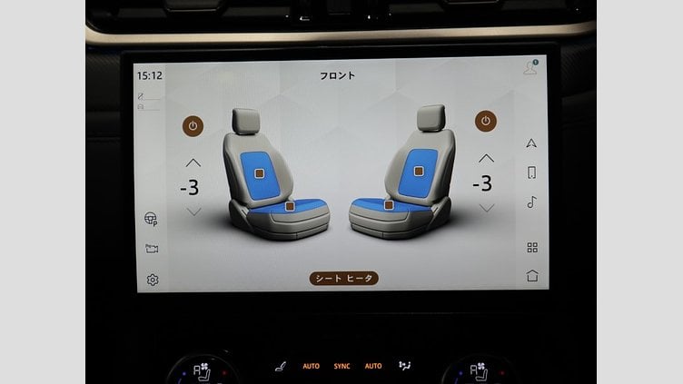 2023 認定中古車 Jaguar F-Pace Black P550 AWD（オートマチック） SVR