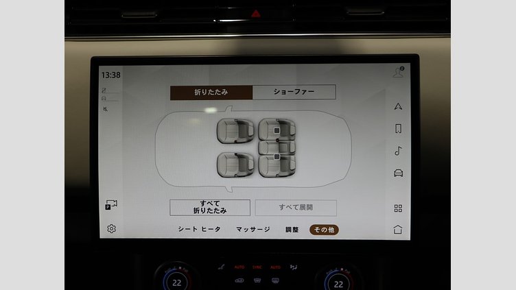 2023 認定中古車 Land Rover Range Rover サントリーニブラック P530 AWD（AT） ロングホイールベース HSE