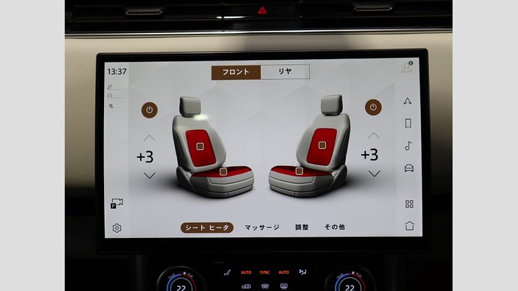 2023 認定中古車 Land Rover Range Rover サントリーニブラック P530 AWD（AT） ロングホイールベース HSE