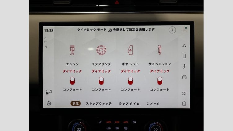 2023 認定中古車 Land Rover Range Rover サントリーニブラック P530 AWD（AT） ロングホイールベース HSE