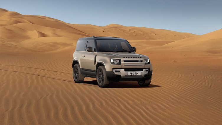2023 Approved Land Rover Defender 90 Gondwana Stone P300 AWD AUTOMATIC S