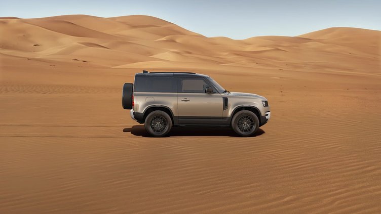 2023 Approved Land Rover Defender 90 Gondwana Stone P300 AWD AUTOMATIC S