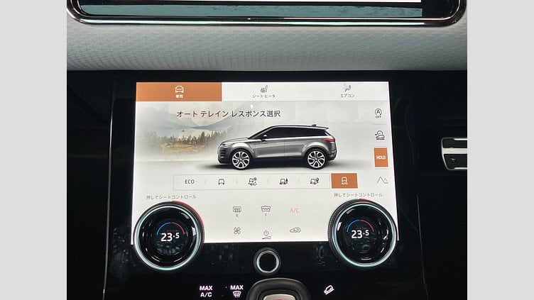 2023 認定中古車 Land Rover Range Rover Evoque フィレンツェレッド D200 AWD（オートマチック）MHEV R-DYNAMIC S