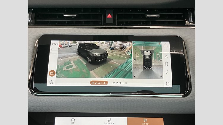 2023 認定中古車 Land Rover Range Rover Evoque フィレンツェレッド D200 AWD（オートマチック）MHEV R-DYNAMIC S