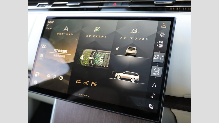 2024 認定中古車 Land Rover Range Rover カルパチアングレイ D300 AWD MHEV（AT） スタンダードホイールベース HSE