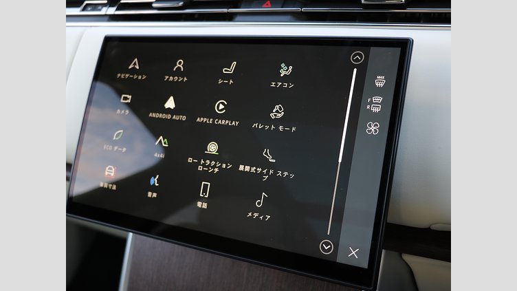 2024 認定中古車 Land Rover Range Rover カルパチアングレイ D300 AWD MHEV（AT） スタンダードホイールベース HSE