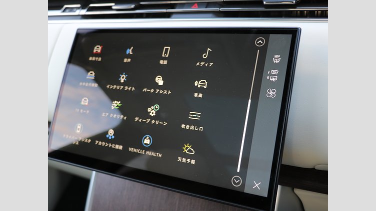 2024 認定中古車 Land Rover Range Rover カルパチアングレイ D300 AWD MHEV（AT） スタンダードホイールベース HSE