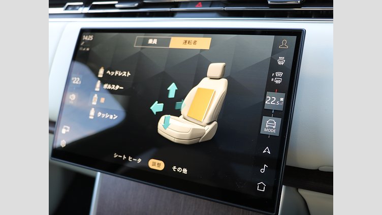 2024 認定中古車 Land Rover Range Rover カルパチアングレイ D300 AWD MHEV（AT） スタンダードホイールベース HSE