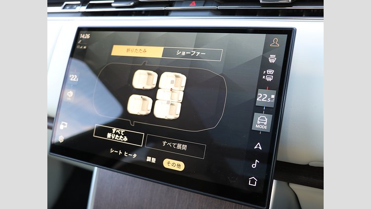 2024 認定中古車 Land Rover Range Rover カルパチアングレイ D300 AWD MHEV（AT） スタンダードホイールベース HSE