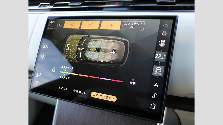 2024 認定中古車 Land Rover Range Rover カルパチアングレイ D300 AWD MHEV（AT） スタンダードホイールベース HSE