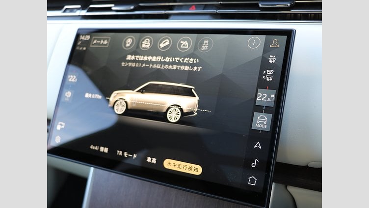 2024 認定中古車 Land Rover Range Rover カルパチアングレイ D300 AWD MHEV（AT） スタンダードホイールベース HSE