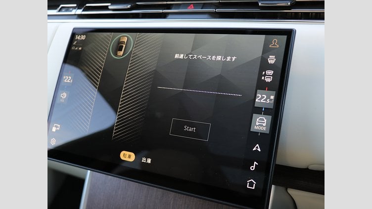 2024 認定中古車 Land Rover Range Rover カルパチアングレイ D300 AWD MHEV（AT） スタンダードホイールベース HSE