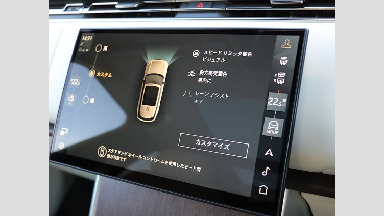 2024 認定中古車 Land Rover Range Rover カルパチアングレイ D300 AWD MHEV（AT） スタンダードホイールベース HSE