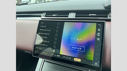 Range Rover Velar 27