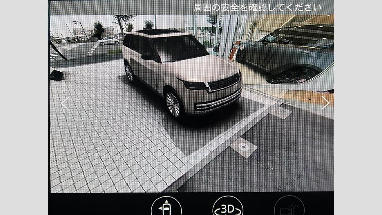 2023 認定中古車 Land Rover Range Rover フジホワイト D300 AWD MHEV（AT） スタンダードホイールベース HSE