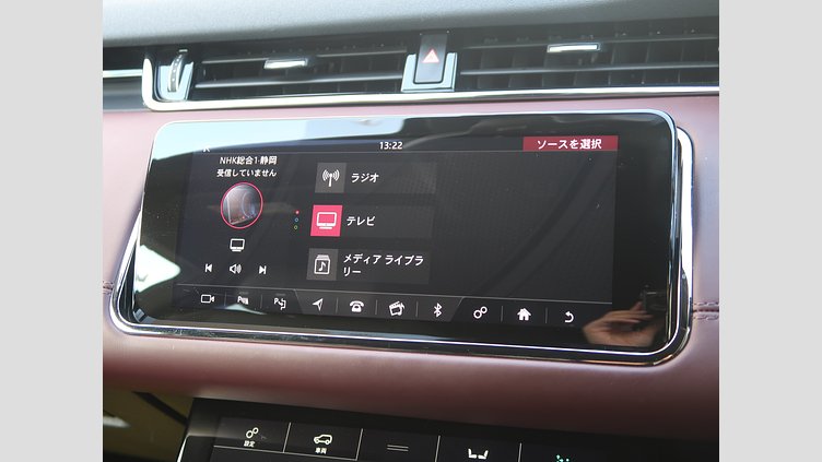 2020 認定中古車 Land Rover Range Rover Evoque ユーロンホワイト P300 R-DYNAMIC HSE