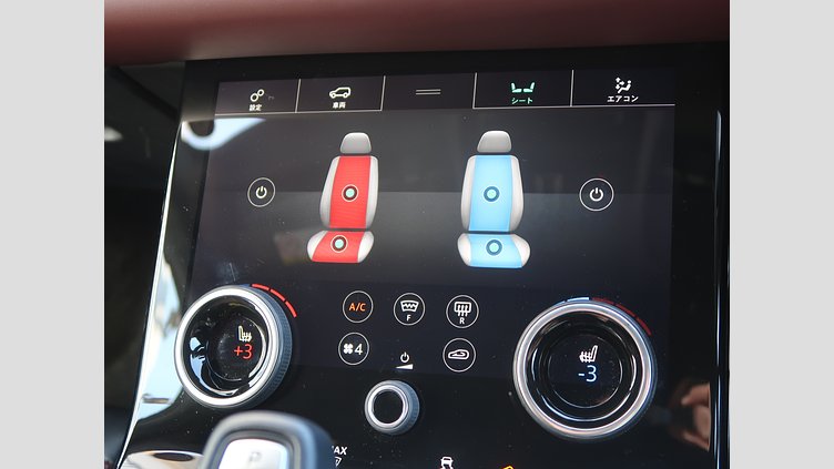 2020 認定中古車 Land Rover Range Rover Evoque ユーロンホワイト P300 R-DYNAMIC HSE