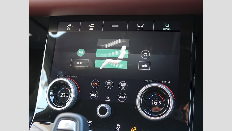 2020 認定中古車 Land Rover Range Rover Evoque ユーロンホワイト P300 R-DYNAMIC HSE