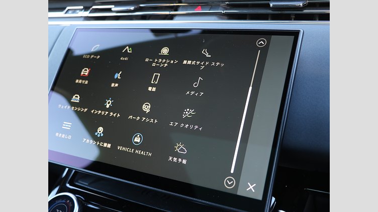 2023 認定中古車 Land Rover Range Rover Sport ヴァレジネブルー 3.0リッター6気筒300PSターボチャージドディーゼルMHEV（オートマチック） AUTOBIOGRAPHY