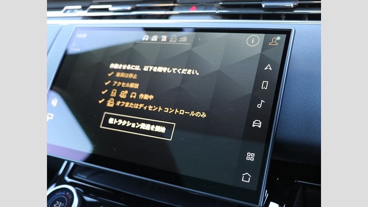 2023 認定中古車 Land Rover Range Rover Sport ヴァレジネブルー 3.0リッター6気筒300PSターボチャージドディーゼルMHEV（オートマチック） AUTOBIOGRAPHY