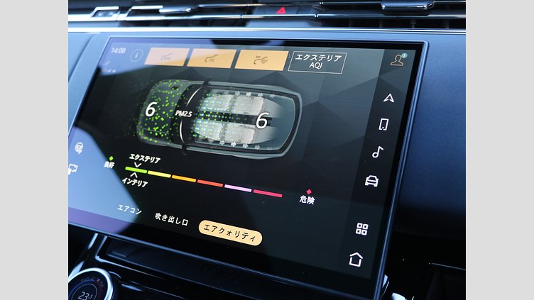 2023 認定中古車 Land Rover Range Rover Sport ヴァレジネブルー 3.0リッター6気筒300PSターボチャージドディーゼルMHEV（オートマチック） AUTOBIOGRAPHY