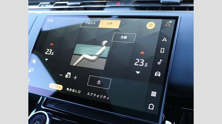 2023 認定中古車 Land Rover Range Rover Sport ヴァレジネブルー 3.0リッター6気筒300PSターボチャージドディーゼルMHEV（オートマチック） AUTOBIOGRAPHY
