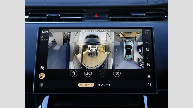2023 認定中古車 Land Rover Range Rover Sport ヴァレジネブルー 3.0リッター6気筒300PSターボチャージドディーゼルMHEV（オートマチック） AUTOBIOGRAPHY
