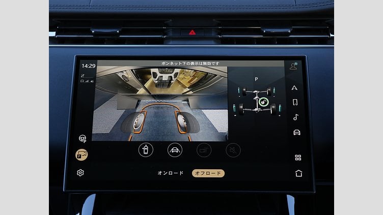 2023 認定中古車 Land Rover Range Rover Sport ヴァレジネブルー 3.0リッター6気筒300PSターボチャージドディーゼルMHEV（オートマチック） AUTOBIOGRAPHY