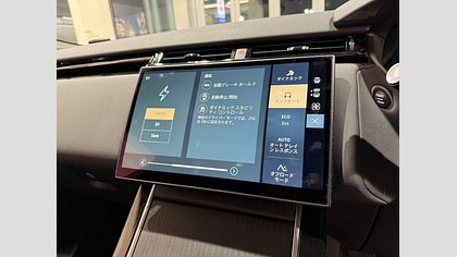 Range Rover Velar 12