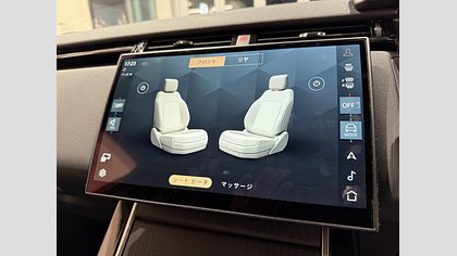 Range Rover Velar 14