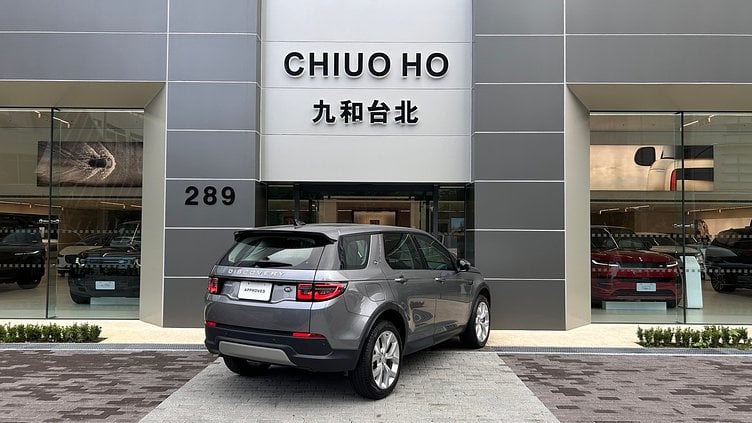 2023 認證中古車 Land Rover Discovery Sport (1DF) 艾格峰灰 Eiger Grey P200  Standard Wheelbase SE