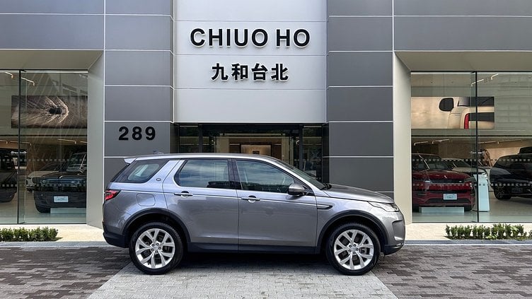 2023 認證中古車 Land Rover Discovery Sport (1DF) 艾格峰灰 Eiger Grey P200  Standard Wheelbase SE