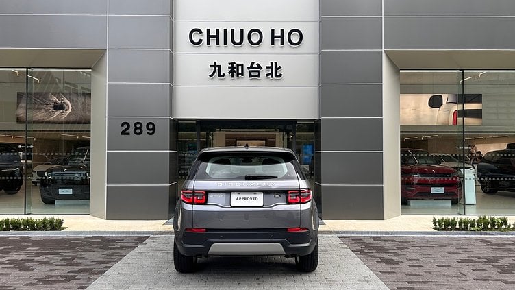 2023 認證中古車 Land Rover Discovery Sport (1DF) 艾格峰灰 Eiger Grey P200  Standard Wheelbase SE